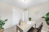 1185 Yank Street - Photo 16