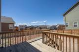 9876 Chromatic Terrace - Photo 22