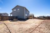 9876 Chromatic Terrace - Photo 23
