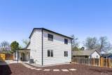 17464 Temple Drive - Photo 17