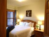 22714 Us Highway 6 - Photo 16