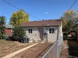 985 Xavier Street - Photo 2
