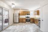 1231 Yosemite Way - Photo 16