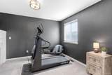 1632 Crestview Lane - Photo 16