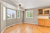 4249 Killarney Street - Photo 15