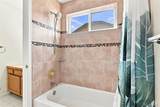 4249 Killarney Street - Photo 30