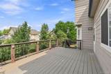 4249 Killarney Street - Photo 42