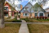 222 Marion Parkway - Photo 3