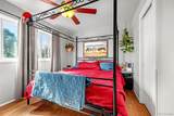 101 Trump Avenue - Photo 11