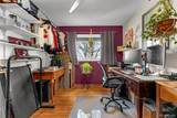 101 Trump Avenue - Photo 16