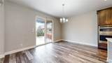 11125 Quintero Court - Photo 5