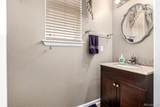 1305 Biloxi Court - Photo 14