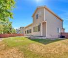 6096 Shawnee Street - Photo 32