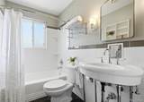 3776 Sherman Street - Photo 16