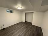 2574 Dexter Street - Photo 17
