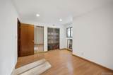 1777 Larimer Street - Photo 29