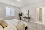 54960 27 Avenue - Photo 15