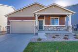 54960 27 Avenue - Photo 4