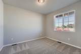 54960 27 Avenue - Photo 41