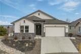 687 Easton Court - Photo 2