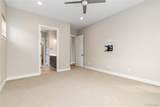 687 Easton Court - Photo 16