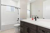 687 Easton Court - Photo 22