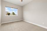 687 Easton Court - Photo 23