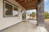 687 Easton Court - Photo 33