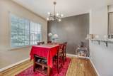 6839 Webster Street - Photo 13