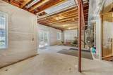 6839 Webster Street - Photo 35