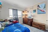 5158 Goshawk Street - Photo 22