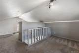 301 Circle Drive - Photo 21