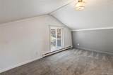 301 Circle Drive - Photo 23