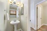 9808 Aftonwood Street - Photo 12
