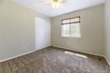 9808 Aftonwood Street - Photo 17