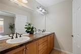 2445 Xanthia Street - Photo 16
