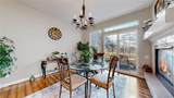 3905 104th Drive - Photo 5