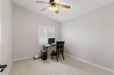 18324 58th Place - Photo 16