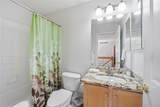 3875 Perth Street - Photo 23