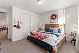 931 Wildrose Place - Photo 18