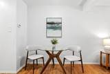 1496 Pierson Street - Photo 10