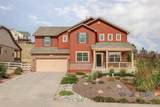 4202 Deer Valley Drive - Photo 1