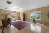 6491 Ouray Street - Photo 22