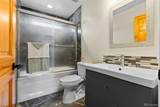 6491 Ouray Street - Photo 25