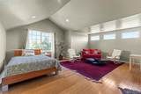 6491 Ouray Street - Photo 28
