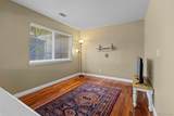 6491 Ouray Street - Photo 8