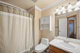 5677 Jericho Way - Photo 17