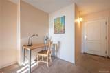 1020 15th Street - Photo 12