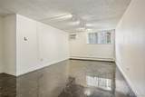 1050 Lafayette Street - Photo 5