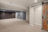2371 Majestic Plains Court - Photo 30